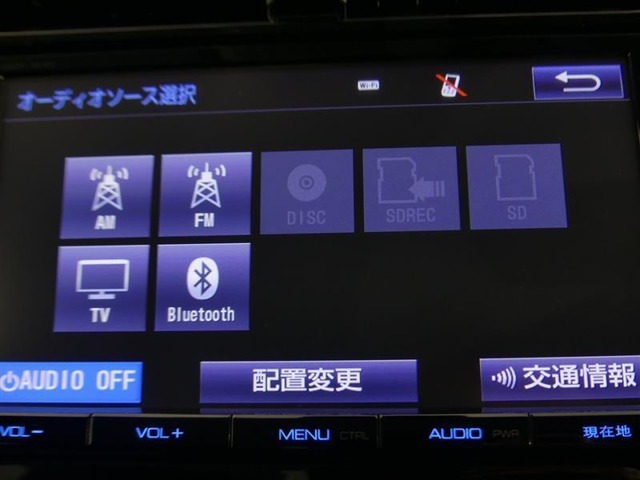 【フルセグTV/Bluetooth】地上デジタル（フルセグ）対応TV付きです。　/　Bluetooth付きなので、スマートフォン等のBluetooth機器と接続できます。