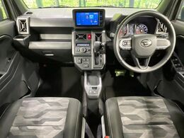 グループ総在庫数約30，000台！！全国の系列店からメーカー・車種問わずご紹介出来るので、あなたにピッタリのお車が見つかるはずです♪まずはお問い合わせ下さい☆