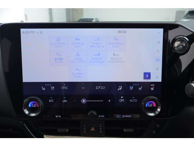 シートヒーター、シートベンチレーション