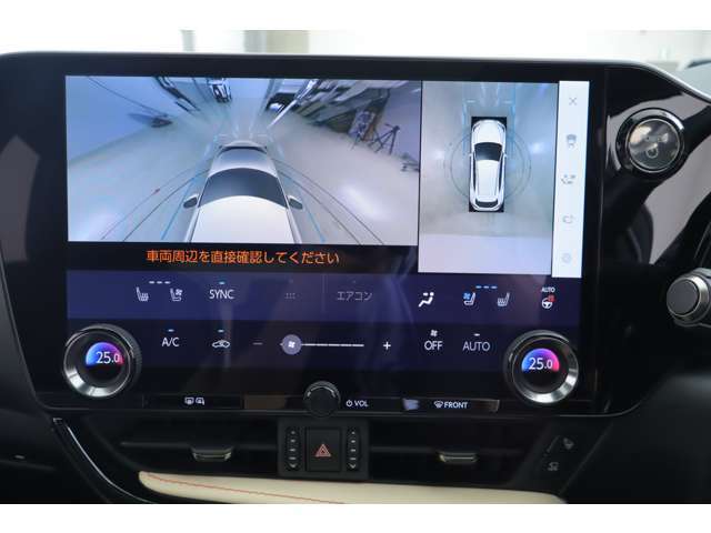 14インチタッチディスプレイオーディオPlus