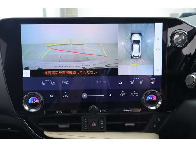 運転席、助手席独立温度調整オートエアコン