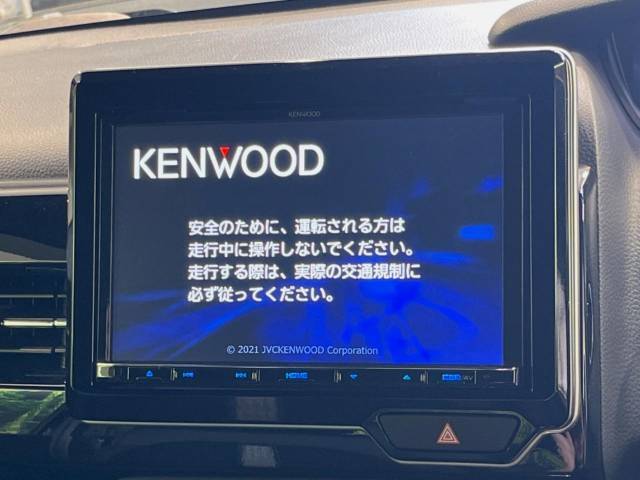 【ナビゲーション】使いやすいナビで目的地までしっかり案内してくれます。各種オーディオ再生機能も充実しており、お車の運転がさらに楽しくなります！！