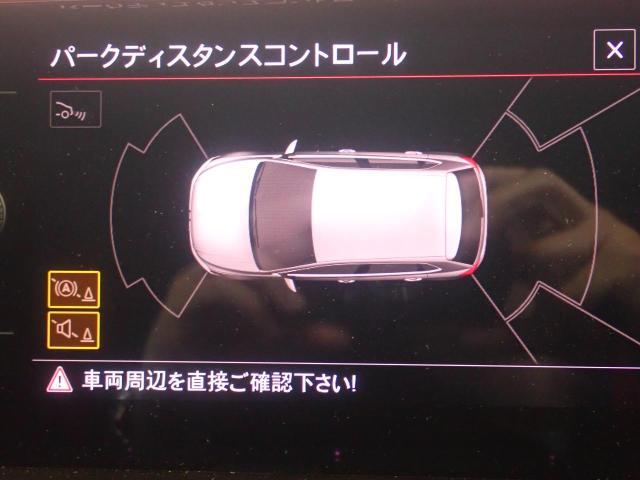 パークディスタンスコントロール (コーナーセンサー) が付いているので、バック時の障害物に反応します！