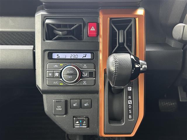 【シフトレバー】シフトも操作しやすく快適なドライブを楽しんでいただけます！