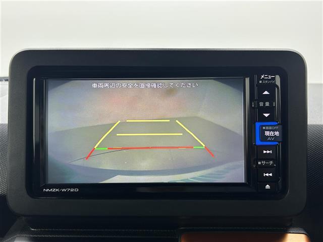 【カーナビ】ナビ利用時のマップ表示は見やすく、いつものドライブがグッと楽しくなります！