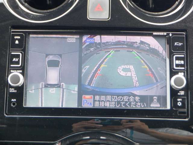 アラウンドビュ-モニタ-はクルマの真上から見ているかのような映像によって、周囲の状況を知ることで、駐車を容易に行うための支援技術です。