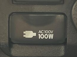 【アクセサリーコンセント】キャンプやスポーツ、アウトドアでのアクティビティはもちろん、災害・停電の際に助けにもなるAC100Vコンセントを装備♪ケータイやタブレット、ゲーム機器の充電にも♪