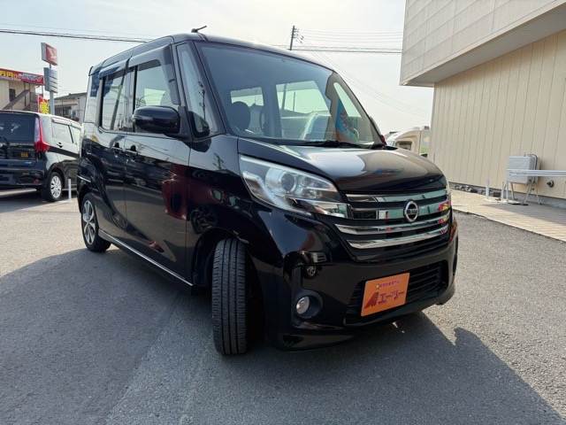修復歴全車無☆車検受渡☆アフター充実☆心と技術で地域に貢献