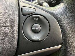 【クルーズコントロール】高速道路もラクラク走行。アクセルを離しても一定速度で走行ができ、長距離運転時の負担を軽減！加速・減速も簡単なスイッチ操作で調整できます。