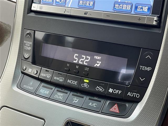 【運転席操作部】快適なドライブを楽しむための機能が装備されています！運転席から触れるので、使いやすいです！除菌プランいれていただくと、さらに清潔で安心していただけます！