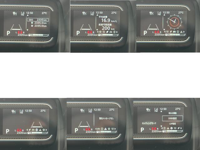 お客様にぴったりなおクルマをお選びいただけますように様々な展示車をご用意しております！是非他の車両もご覧になってください♪