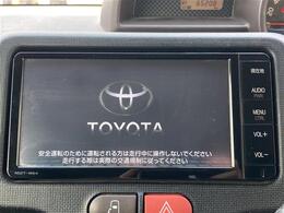 【　ナビゲーション　】ナビゲーションシステム装備なので不慣れな場所へのドライブも快適にして頂けます♪