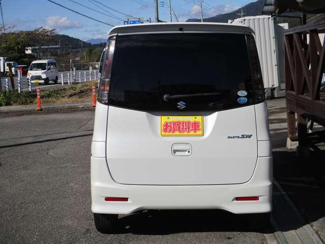 【現車確認】車検の残っているお車に関しましては、試乗も自由に出来ますので、実際に見て、乗ってお車をお確かめ頂けます！