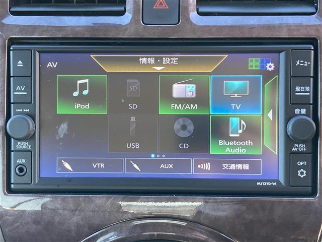 【カーナビゲーション】各種オーディオメディアも充実しているので運転の際も楽しくドライブができますね。