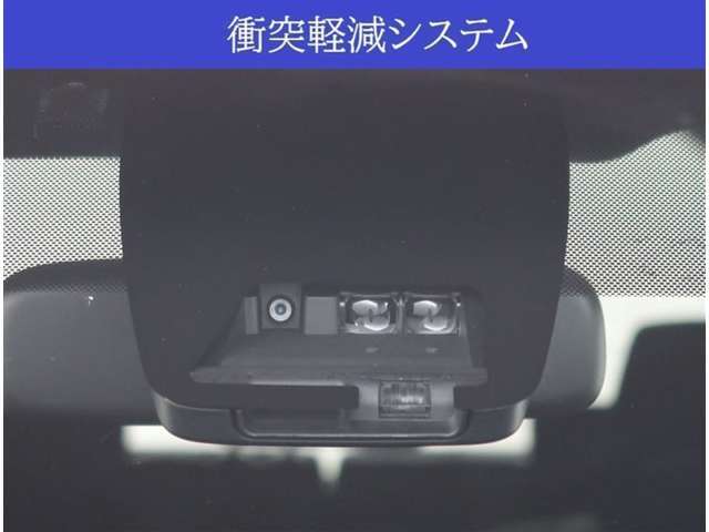 【安全サポートシステム搭載】万が一の衝突回避・衝突時の被害軽減をサポート。リスクに備えた安全装備です。