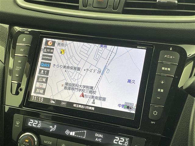 【カーナビ】ナビ利用時のマップ表示は見やすく、いつものドライブがグッと楽しくなります！