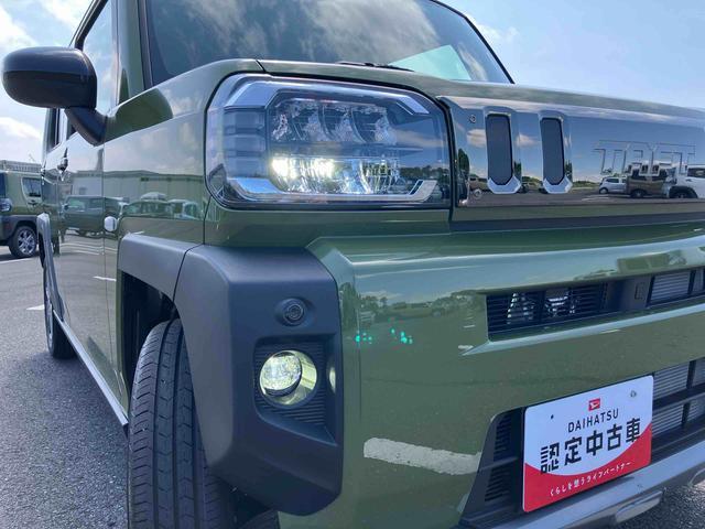 ダイハツ認定中古車取扱いの正規ディーラー店舗となります。メーカー保証はもちろん中古車保証も全国最寄りのダイハツ正規ディーラーにてご利用いただけます（一部除く）