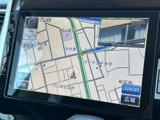 ケーユーは下取りや買取したクルマを直接販売できるので、中間マージンを省くことができます。お客様の愛車を満足できる査定をいたします。