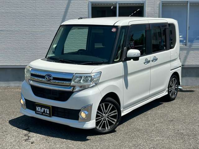 仙台駅からバスをご利用の場合は、約20分♪　仙台市営バス 04番 乗り場より 『賀茂皇神社前行』に乗車いただき、『六丁の目北町』で下車。徒歩2分☆バス時間がなければ【0066-9711-517067】お迎えにあがります