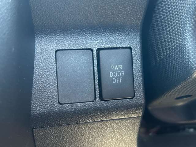 アクセス　仙台東部道路、仙台東インター降りてすぐ！最初の信号を左へお曲り下さい。国道4号よりお越しの方、六丁の目交差点を仙台東インター方面へ！ 「ドンキ・ホーテ」様・「半田屋」様の向かい側です！