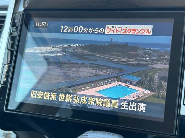 オリエントコーポレーション、ジャックス、三井住友カード、（五十音順）3社とのクレジット提携。原則当日審査結果の迅速対応（時間帯などにより翌日結果有）