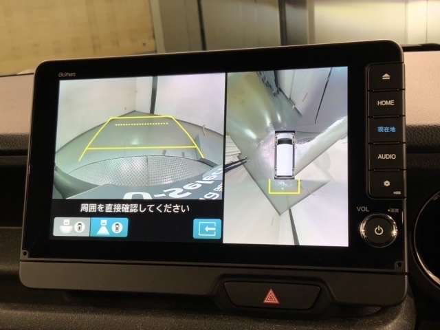 全方位モニターがついています！　車の周囲を360°安全確認できるので、普段の駐車はもちろんの事、縦列駐車や幅寄せの際にも活躍してくれますよ。