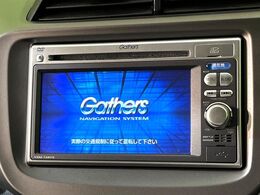 【純正ナビ】人気の純正ナビを装備しております。ナビの使いやすさはもちろん、オーディオ機能も充実！キャンプや旅行はもちろん、通勤や買い物など普段のドライブも楽しくなるはず♪