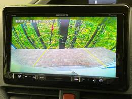 【バックカメラ】駐車時に後方がリアルタイム映像で確認できます。大型商業施設や立体駐車場での駐車時や、夜間のバック時に大活躍！運転スキルに関わらず、今や必須となった装備のひとつです！