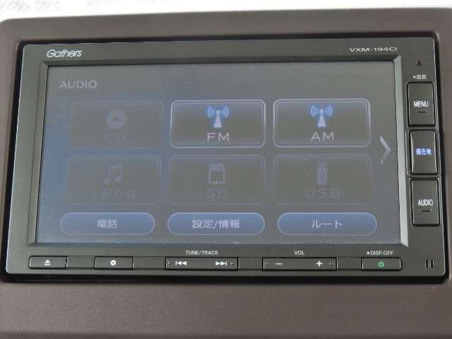 【 ホンダ純正ギャザズ・VXM-194Ci 】Bluetooth接続に対応しています。その他、TVやAM/FMラジオの視聴・CDやDVD再生・USB接続などが可能です。