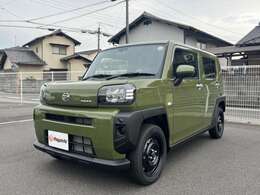 当社ではお車の販売を岡山県・香川県に在住のお客様、岡山県・香川県に隣接する県に在住のお客様のみとさせていただいております。誠に勝手ながら、ご理解とご協力を賜りますようお願い申し上げます。