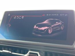【メーカー純正ナビ】インテリアに溶け込むスタイリッシュな「専用設計」メーカーナビを装備♪視認性や操作性など基本性能にも優れ、より上質なカーライフをお楽しみいただけます。