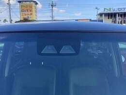 産業道路沿い！ニシムタ隣！フルカワカーランド！5番事務所です！お気軽にご来店ください♪