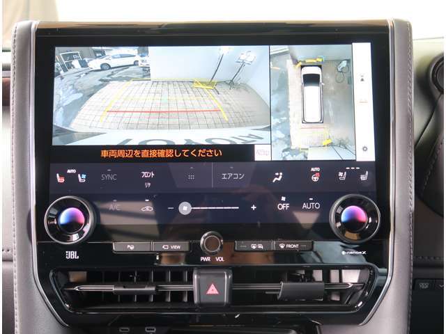 ☆☆保険代理店6社扱っており、専任スタッフが、価格、各社特徴など、お客様がお求めのプランをご提案します。現在ご加入の保険がライフスタイル、家族構成に適正か、どうかも無料でチェックしております。☆☆