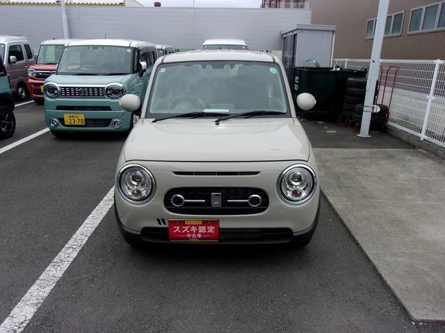 お車でお越しの際は、東名高速静岡ICから東へ2キロ
