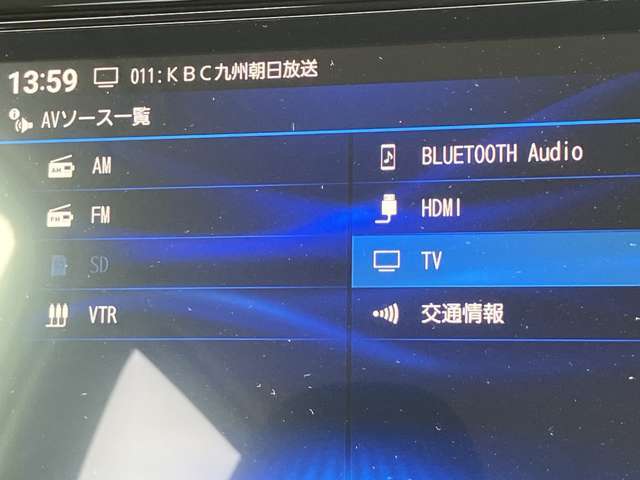 フルセグTVやBlueTooth対応等の豊富な機能でドライブも更に楽しくなります。