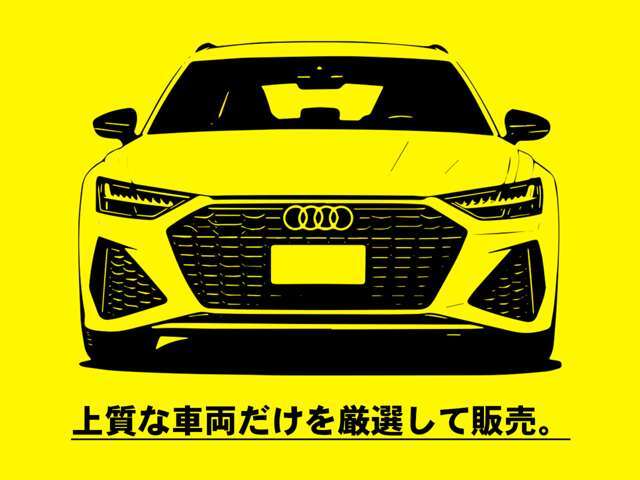 【全国陸送可能】日本全国各所へお車を輸送可能です。遠方のお客様もお気軽にお問合せ下さい！