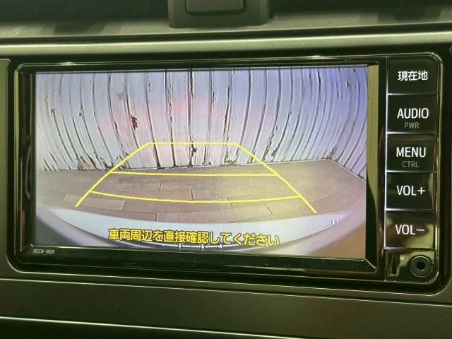 【バックモニター】装備で駐車が苦手な方も安心です！
