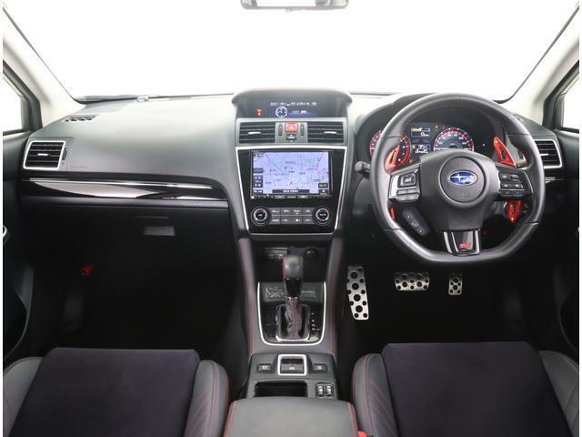 当社では任意保険の取り扱いもしております。お車とともにしっかりアフターフォローさせていただきます。