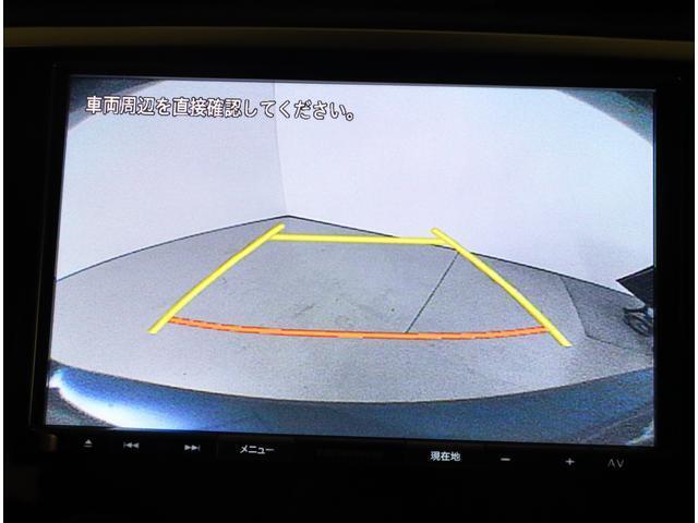 バックカメラ付き！