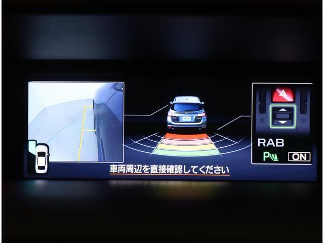 後退時ブレーキ搭載！後方エリアの障害物などを検知して危険を促してくれるうえに、最終的にはブレーキ制御を行ってくれる機能でございます。