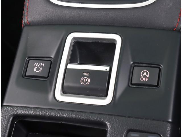 当社では任意保険の取り扱いもしております。お車とともにしっかりアフターフォローさせていただきます。