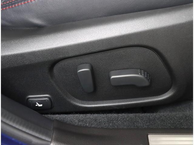 当社では任意保険の取り扱いもしております。お車とともにしっかりアフターフォローさせていただきます。