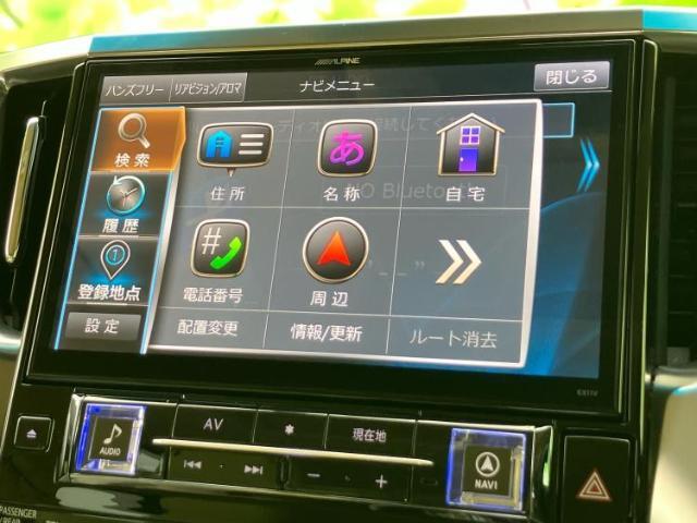 今の愛車いくらで売れるの？他社で査定して思ったより安くてショック・・・そんなお客様！是非一度WECARSの下取価格をご覧ください！お客様ができるだけお得にお乗り換えできるよう精一杯頑張ります！