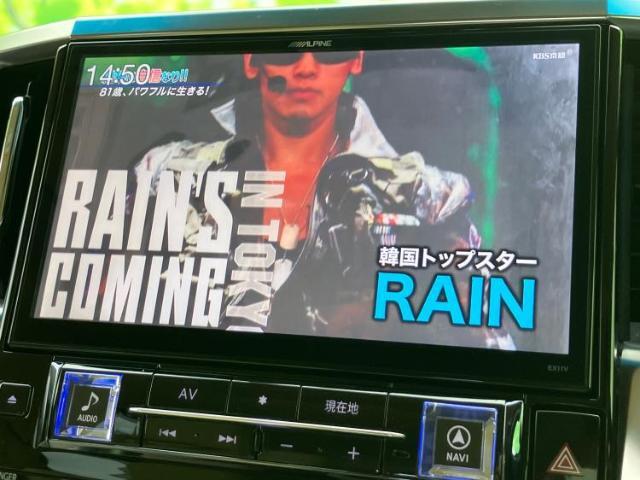 ご購入後の車検やメンテナンスもWECARSにお任せください！自社で整備から修理まで行っておりますので、ご納車後のアフターフォローもお任せください！