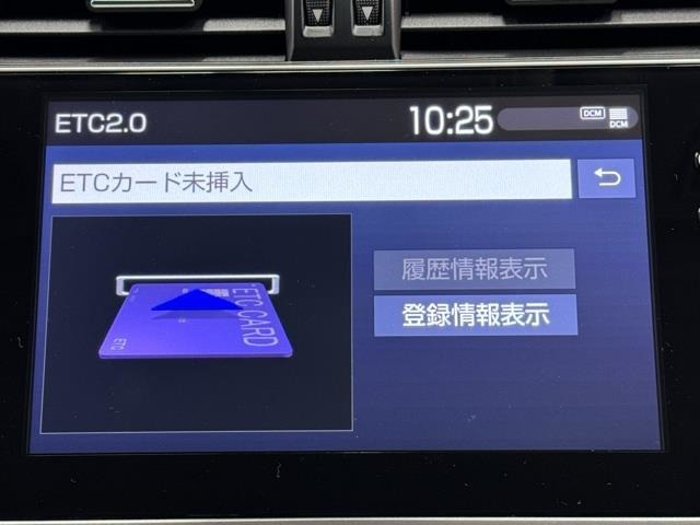 ナビ画面に連動したETCを装備しています。　過去に利用した利用料金も一目で分かって、とっても便利です。　ETCの抜き忘れ、挿し忘れも警告してくれるので安心ですね。
