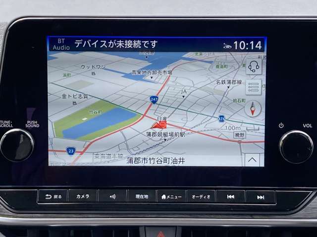 大型画面で見やすく操作がしやすいです！