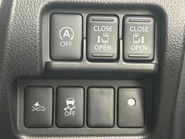 【運転席操作部】『運転席周辺の装備』の画像になります。快適なドライブを楽しむための機能が装備されています！運転席から触れるので使いやすいです！