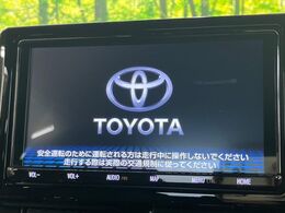 【純正8型ナビ】人気の純正ナビを装備。オーディオ機能も充実しており、Bluetooth接続すればお持ちのスマホやMP3プレイヤーの音楽を再生可能！毎日の運転がさらに楽しくなります！！