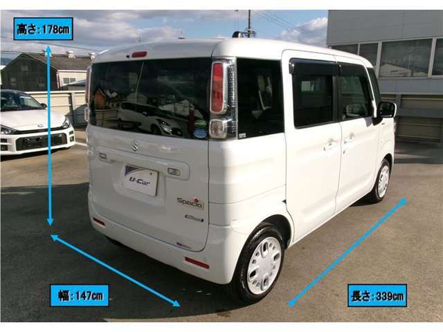 車両寸法はカタログ掲載値を参考に表示しております。オプション品などの装着により車両寸法が変更となる場合がございます。あらかじめご了承ください。