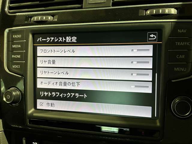 ■カーフィルムの施工もお任せください。ご希望のカラー・濃度ご相談ください。■
